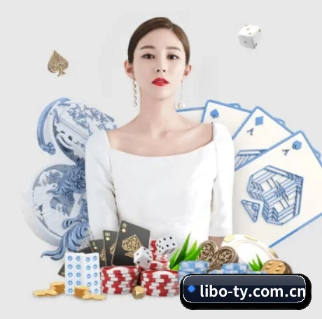 走向世界 - 注册用户突破千万级,业务版图扩展至全球多个华人聚集地区。