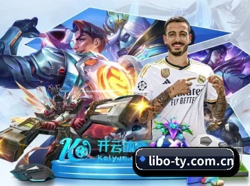立博官网登录入口 APP
